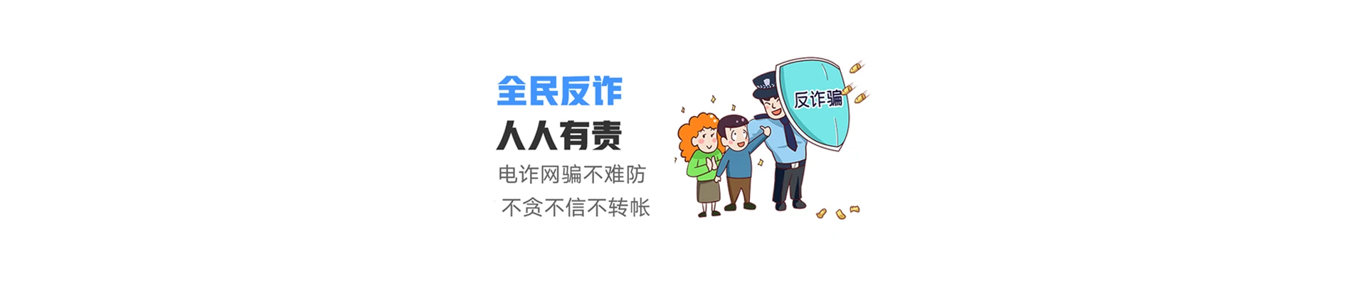 西平县联通宽带
